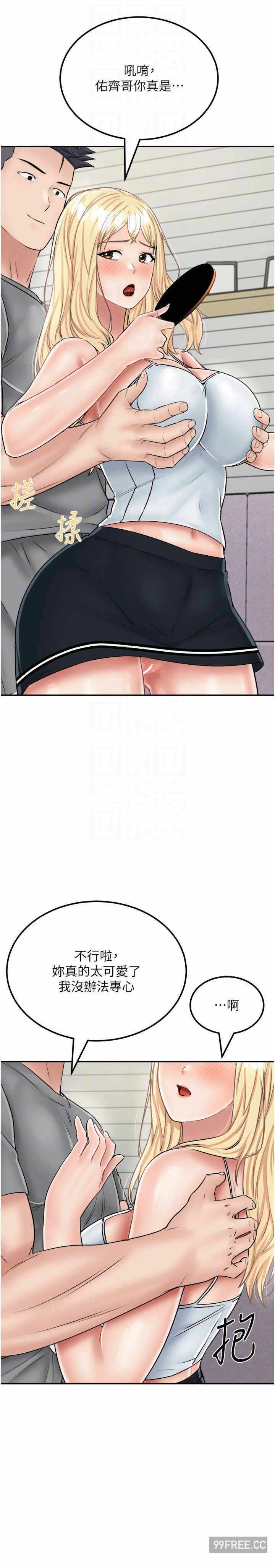 第24张