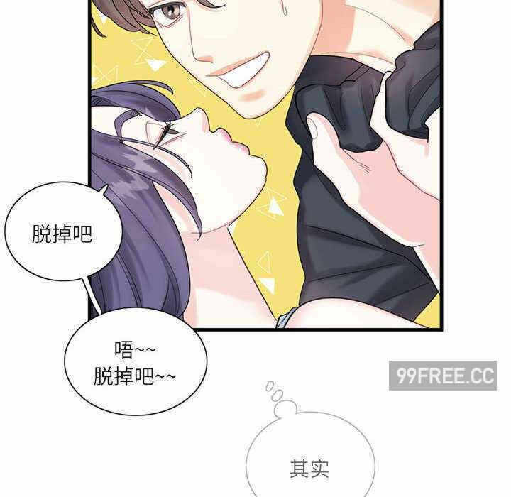第63张