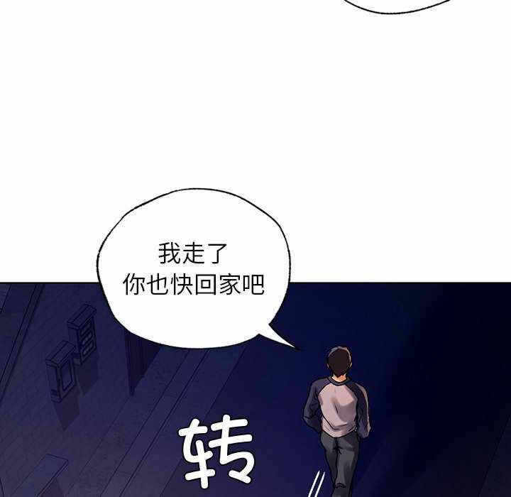 第52张