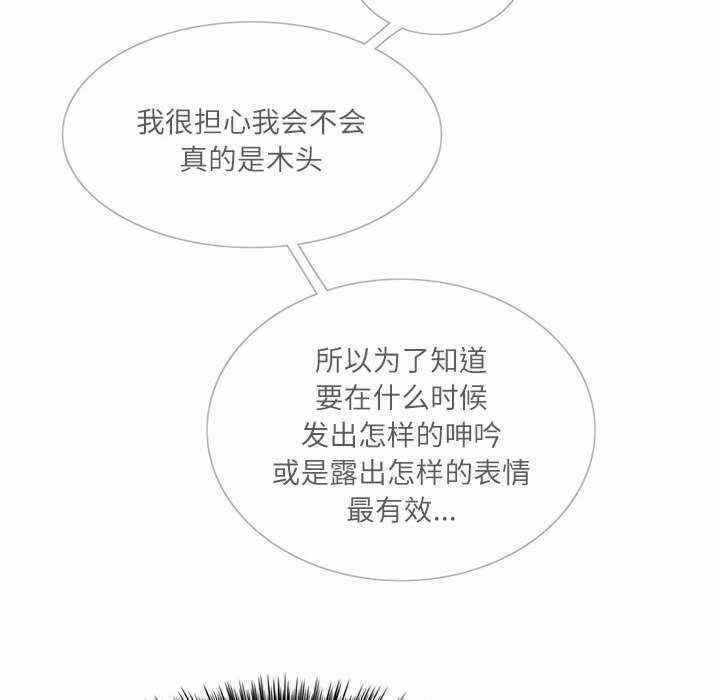 第64张