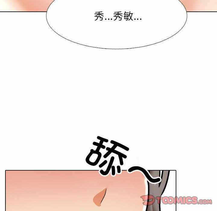 第75张