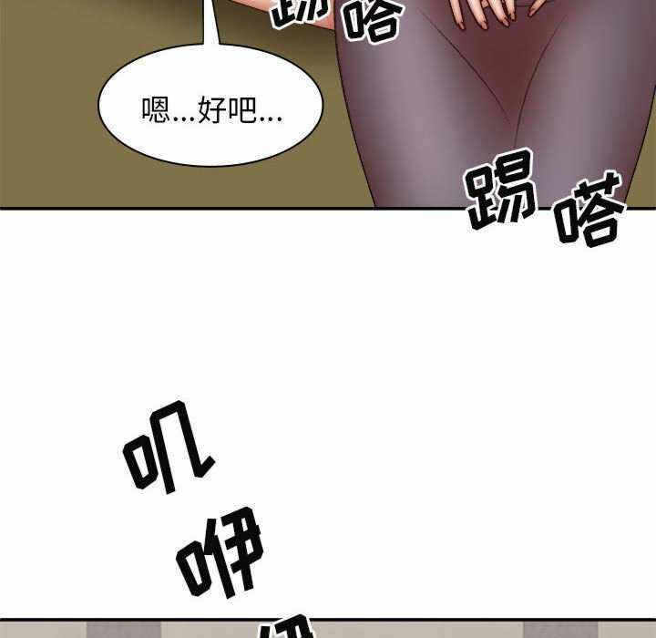 第52张