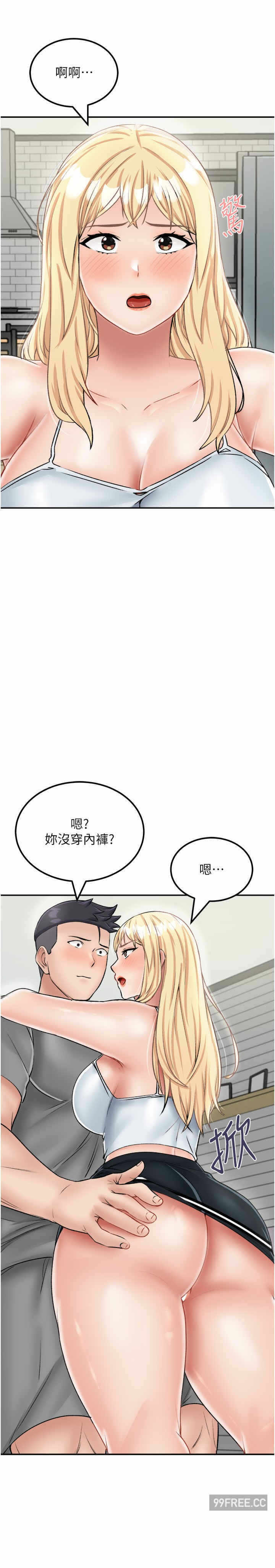 第27张