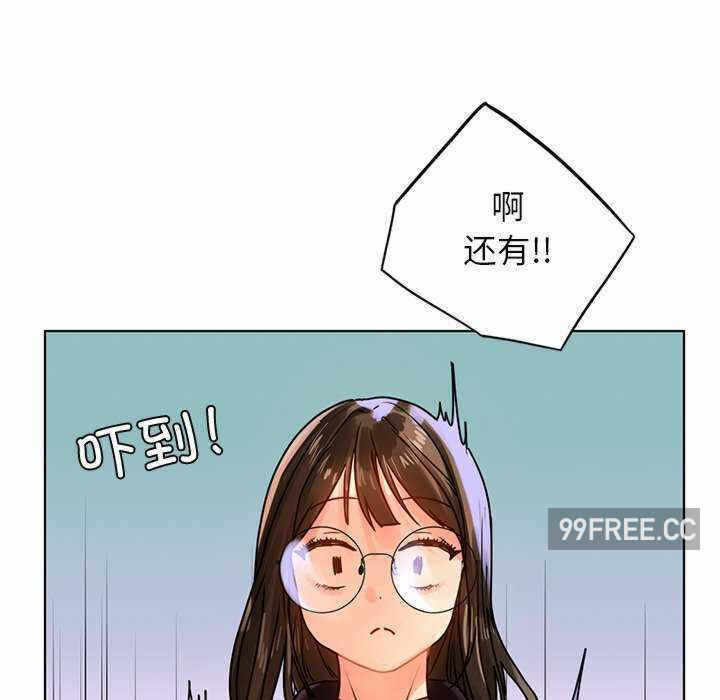 第54张