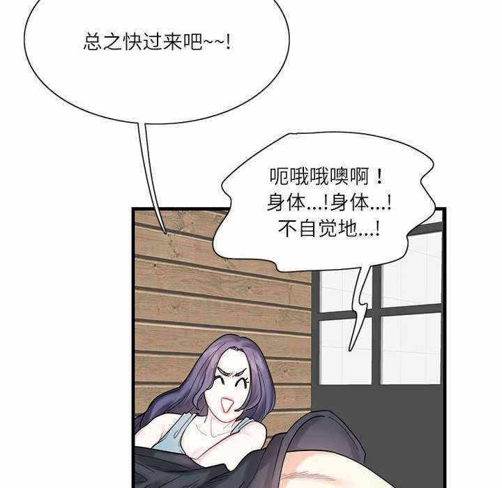 第70张