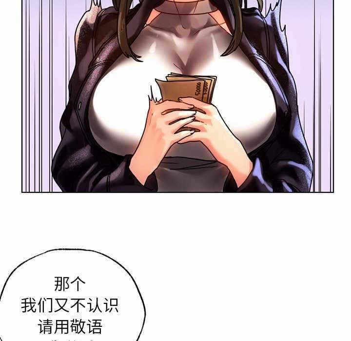 第55张