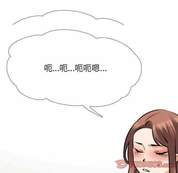 第80张