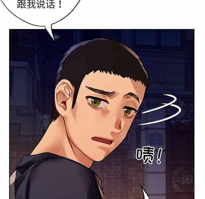 第56张