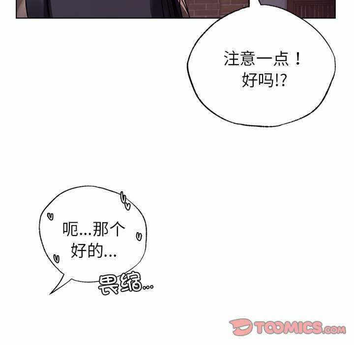 第57张