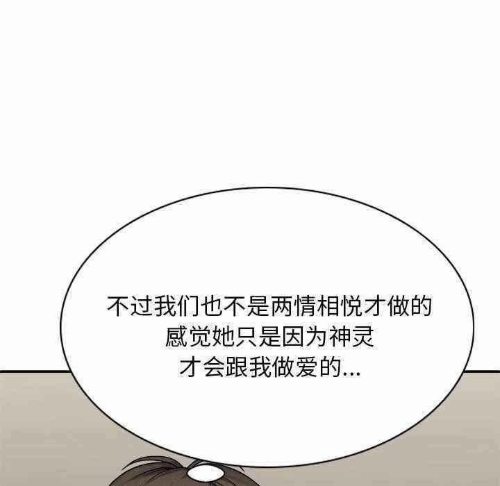 第62张
