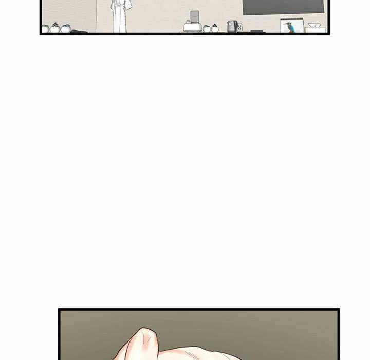第77张