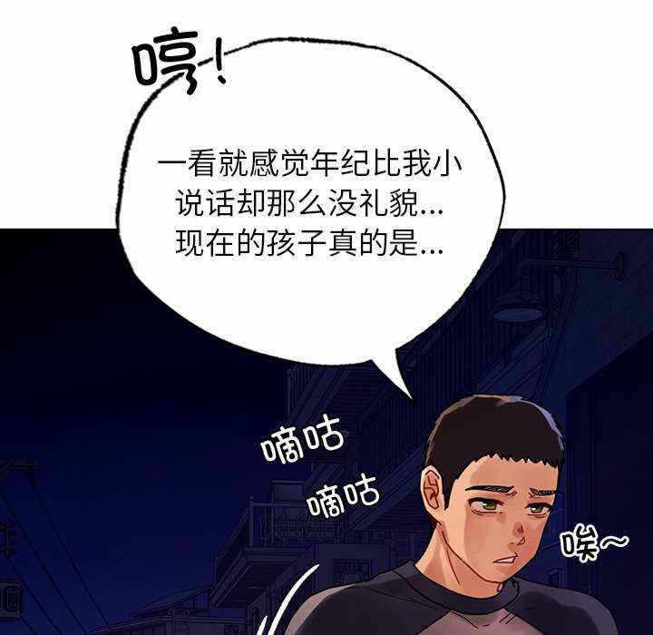第58张