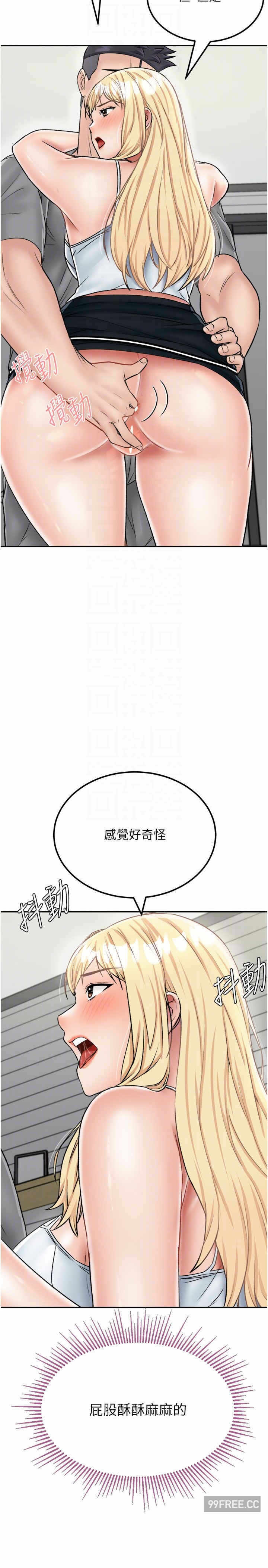 第32张