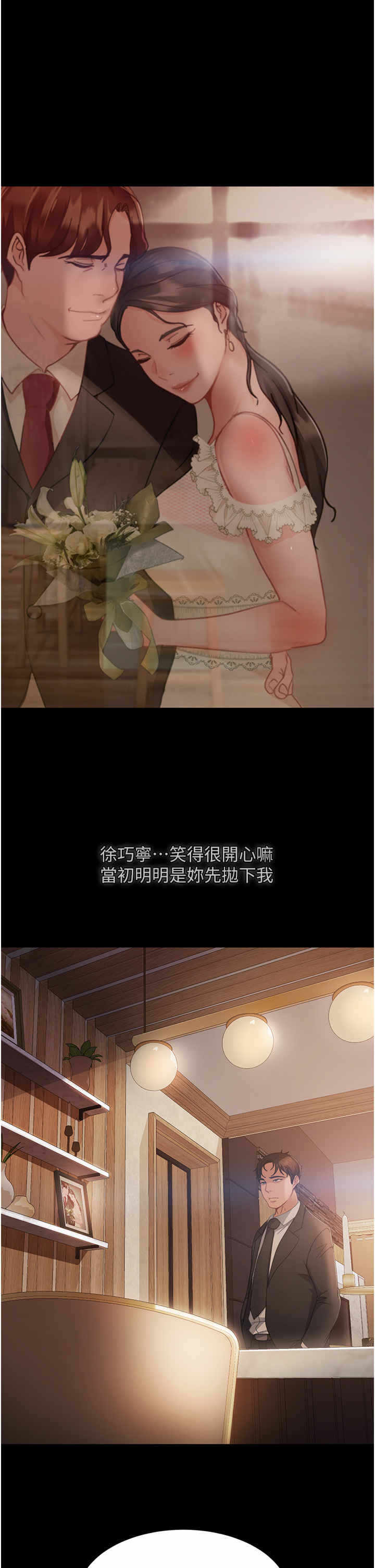 第1张