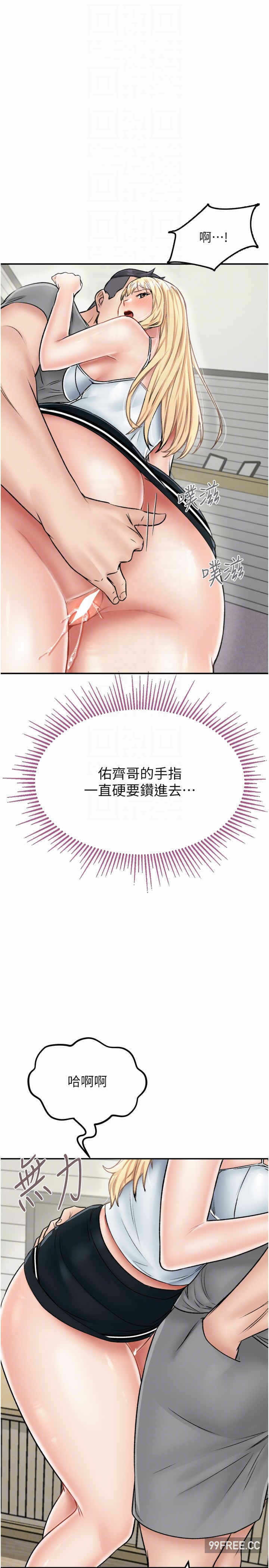 第34张