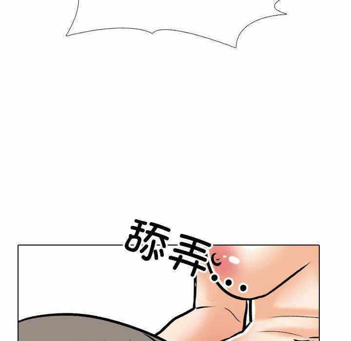 第85张