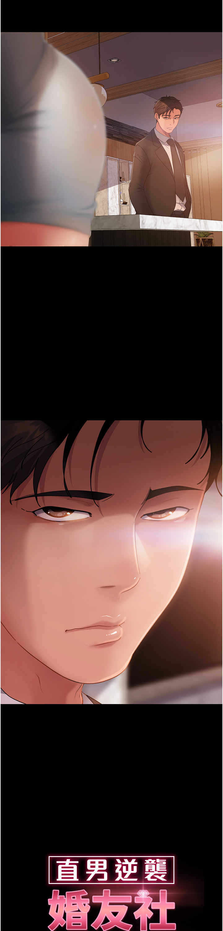 第4张