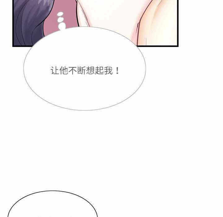 第84张