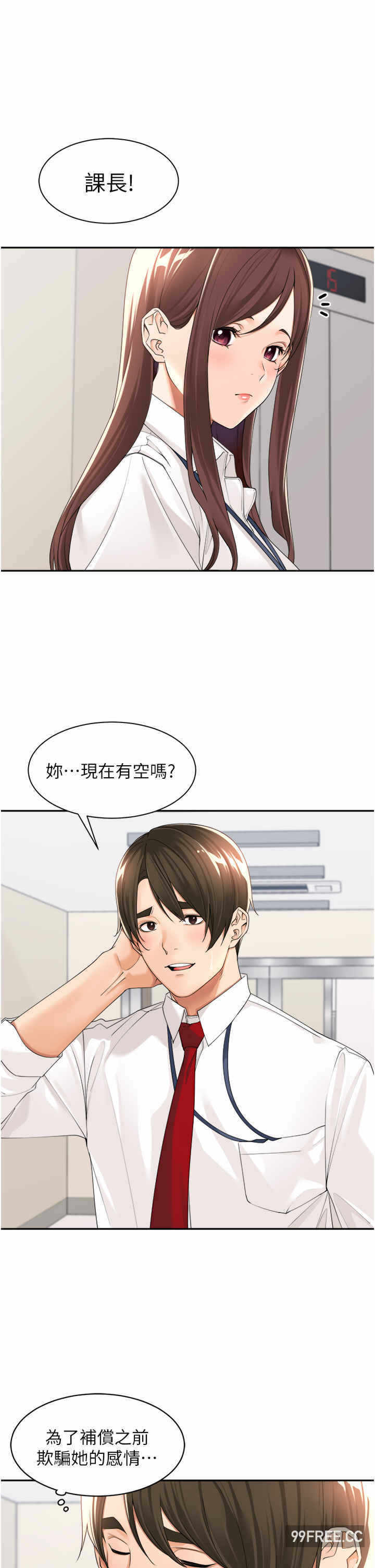 第25张