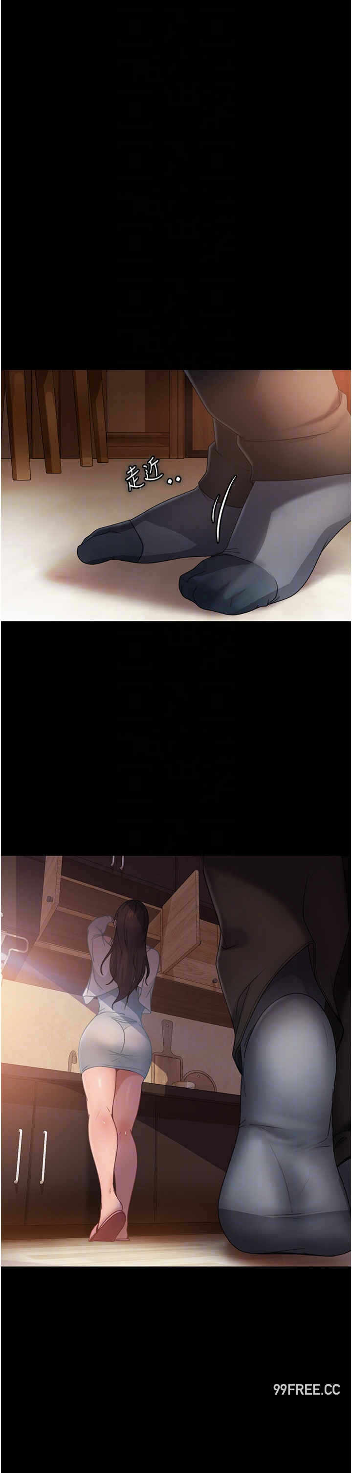 第6张