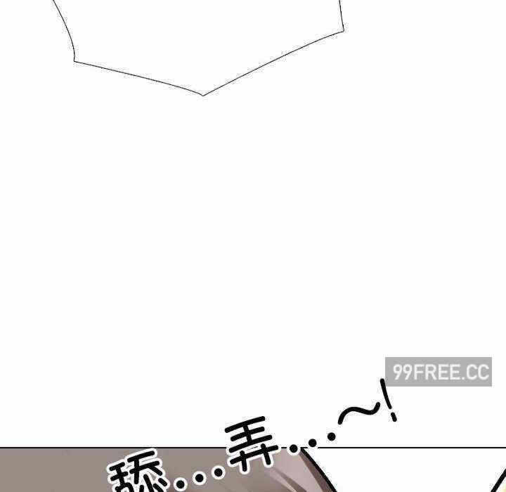 第87张