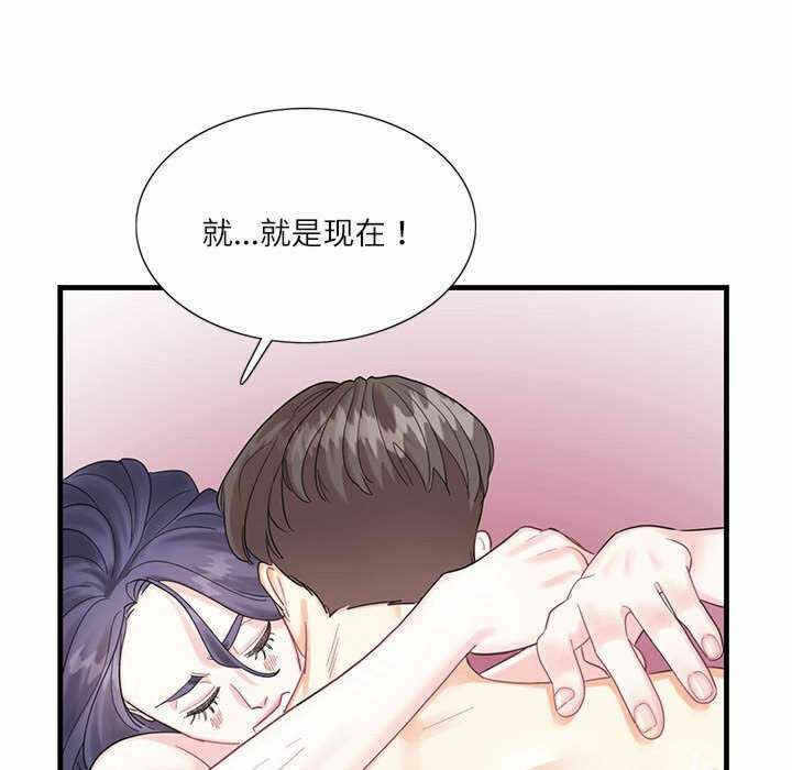第89张