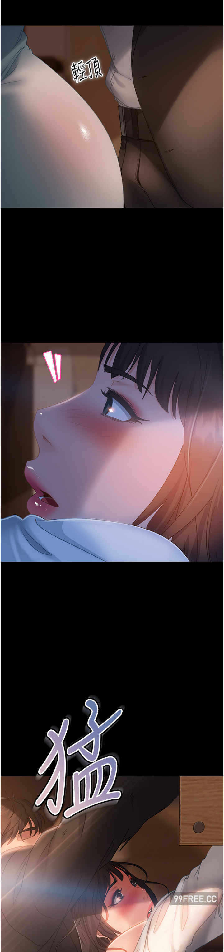 第8张