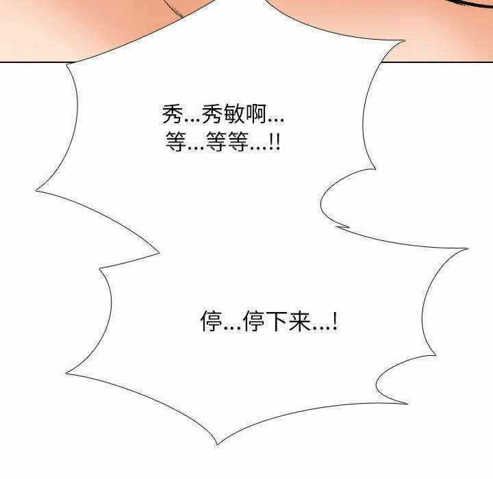 第89张