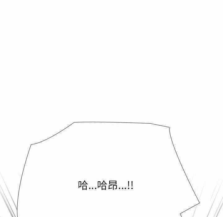 第90张