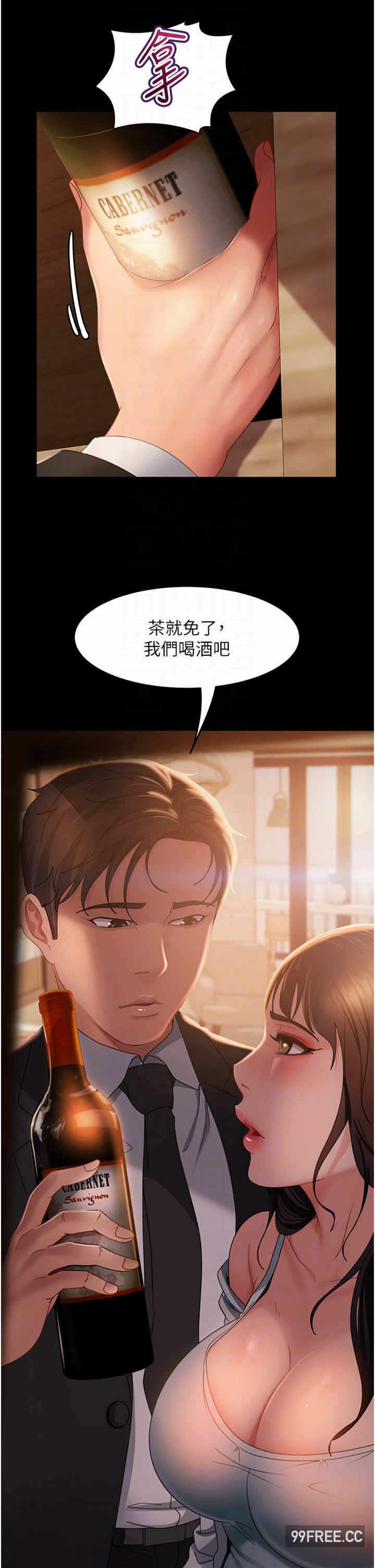 第10张