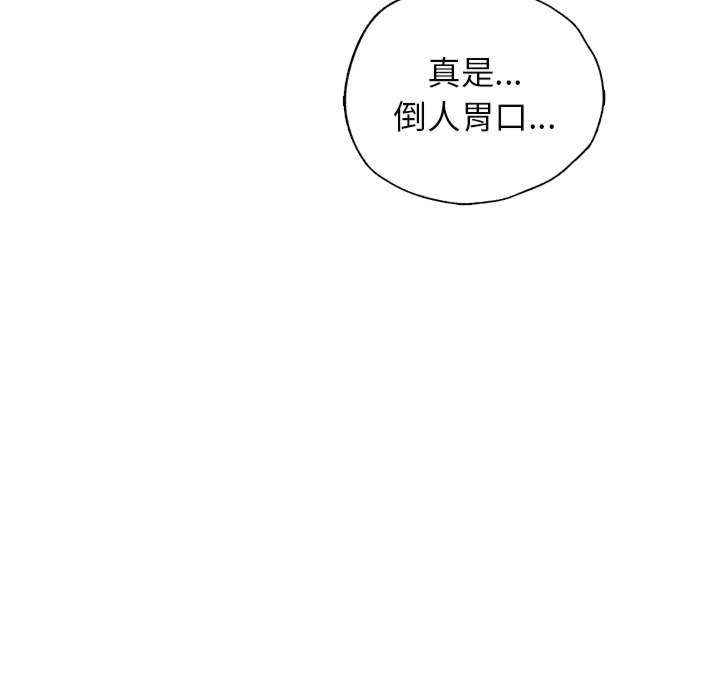 第67张