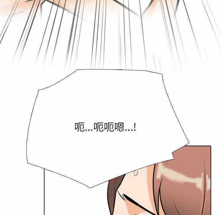 第93张
