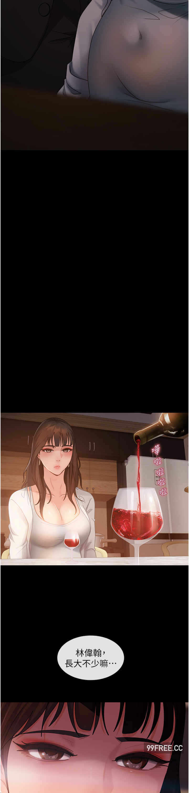 第11张