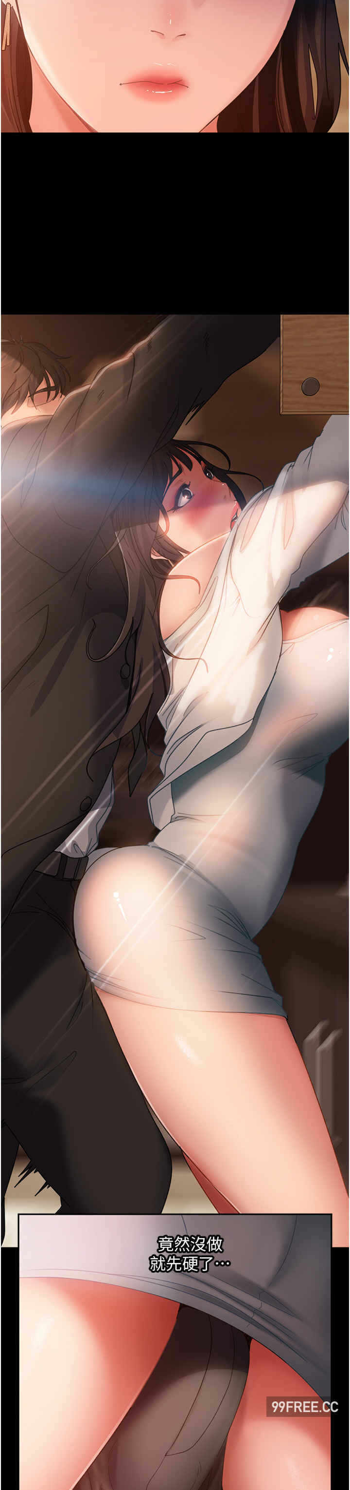 第12张