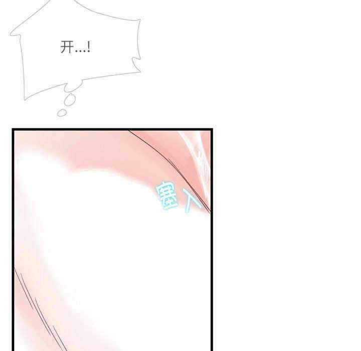 第97张