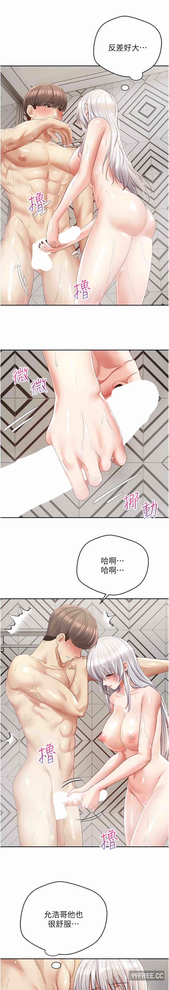 第19张