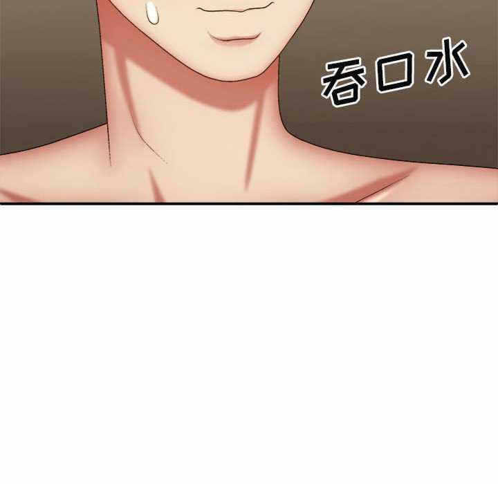 第96张