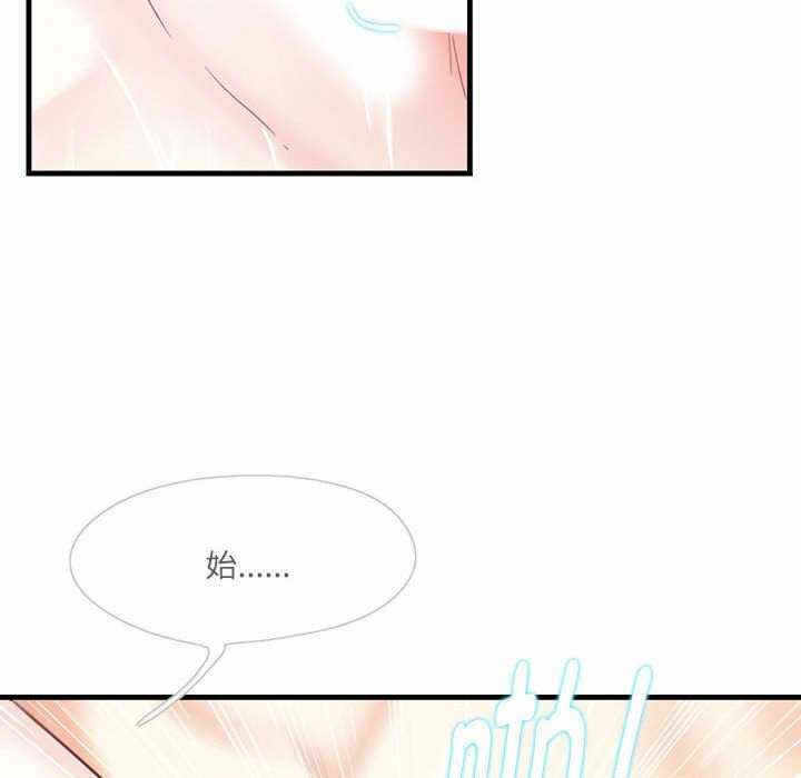 第98张