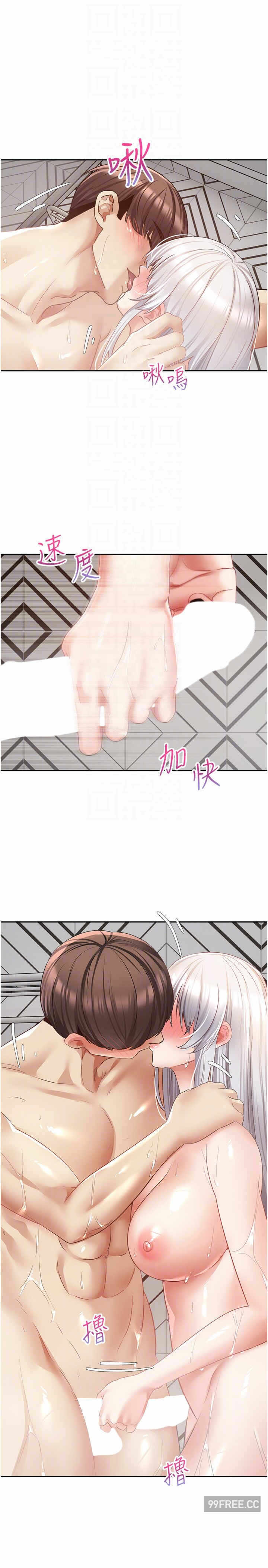 第22张