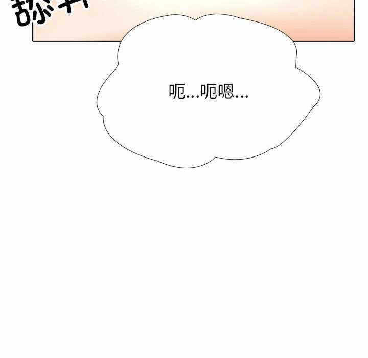 第99张