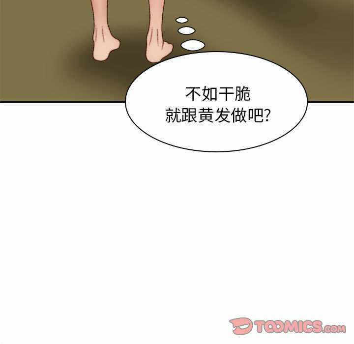 第101张