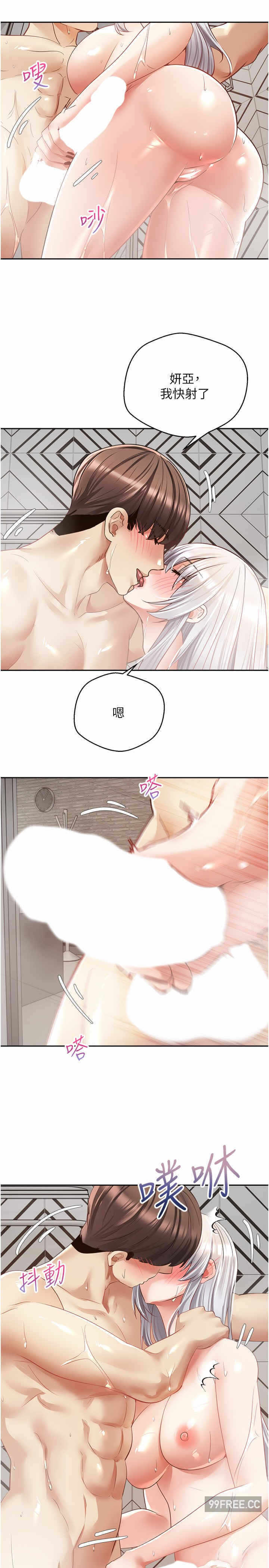 第23张
