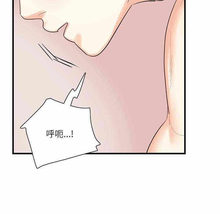 第109张