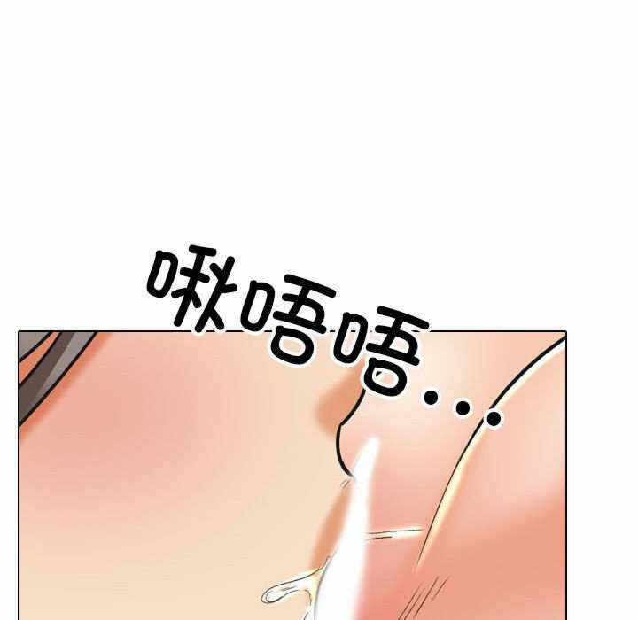 第105张