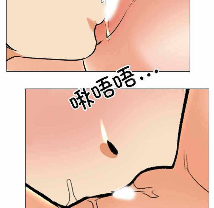 第106张