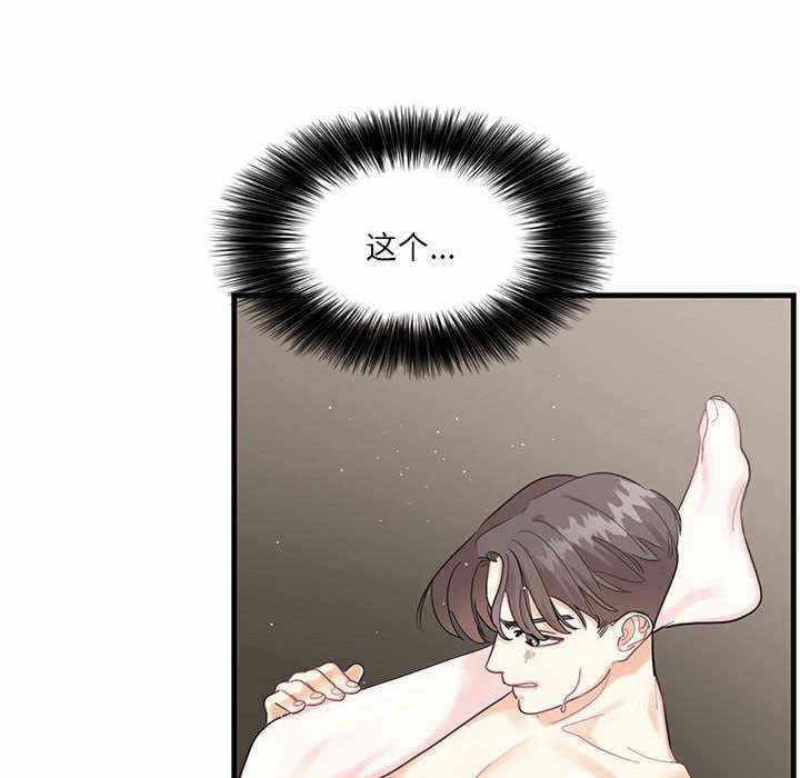 第118张
