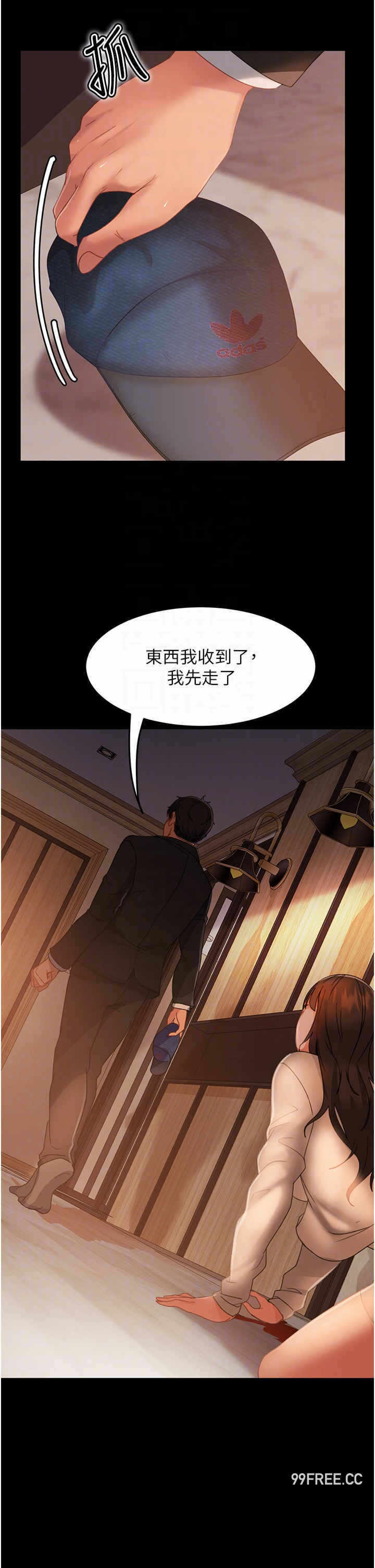 第22张