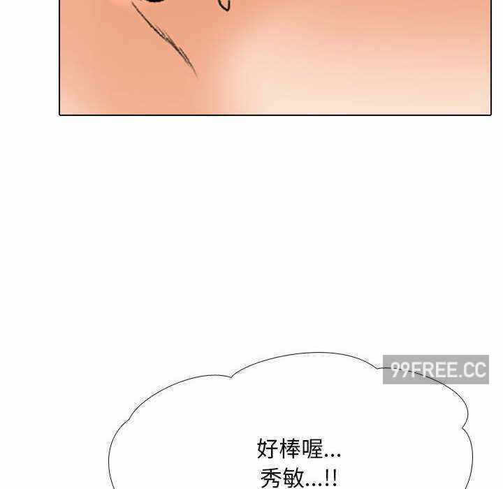 第107张