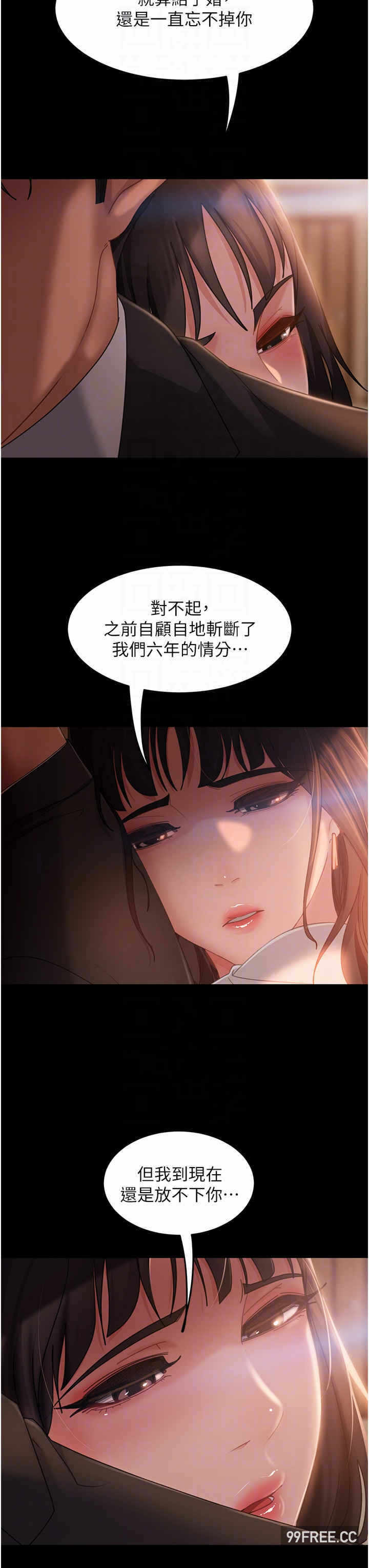 第24张