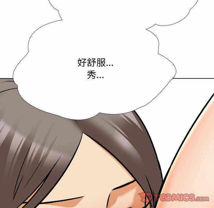 第108张